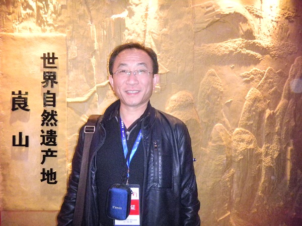 我司總經(jīng)理韓鵬先生考察崀山風景區(qū)